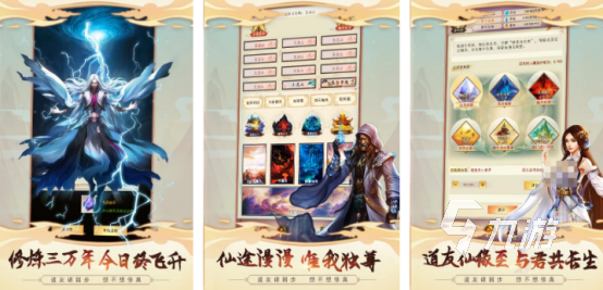 耐玩的技能多的手游有哪些2025经典的技能多的手游推荐