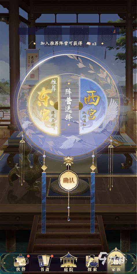 2025有意思的3d养成手游有哪些 有趣的养成游戏下载推荐