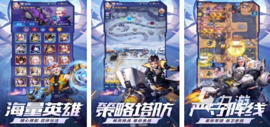 热门的中国科幻游戏有哪些经典的国产科幻手游下载大全2025