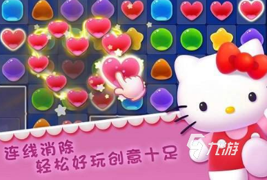 流行的hellokitty跑酷游戲盤點(diǎn) 2025有趣的凱蒂貓游戲匯總