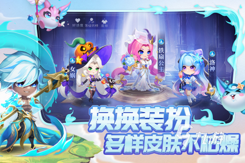 2025最好玩的手游前10名下载 十大高人气手游大全推荐