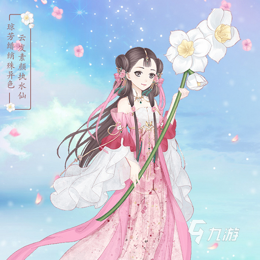 有意思的恋爱养成游戏大全 好玩的恋爱手游前五介绍2025