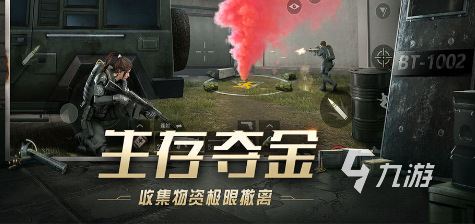耐玩的机枪游戏大全 2025有趣的机枪游戏合集