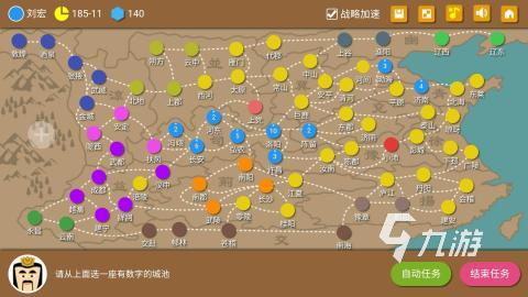 有意思的军事沙盘类游戏有什么 好玩的沙盘手游介绍2025