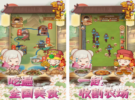 古风客栈经营游戏都有什么 2025必玩的古风客栈经营游戏合集