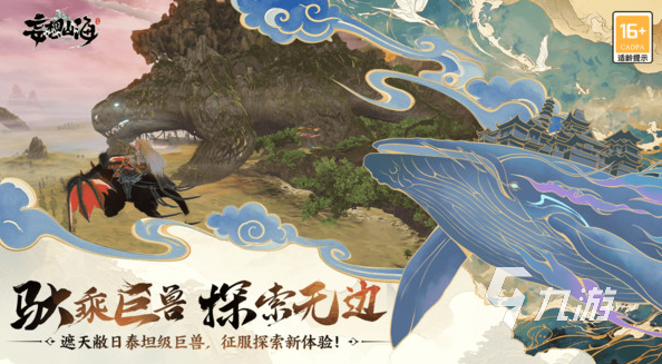 沙盒多人联机游戏大全2025 五大热门联机沙盒手游下载