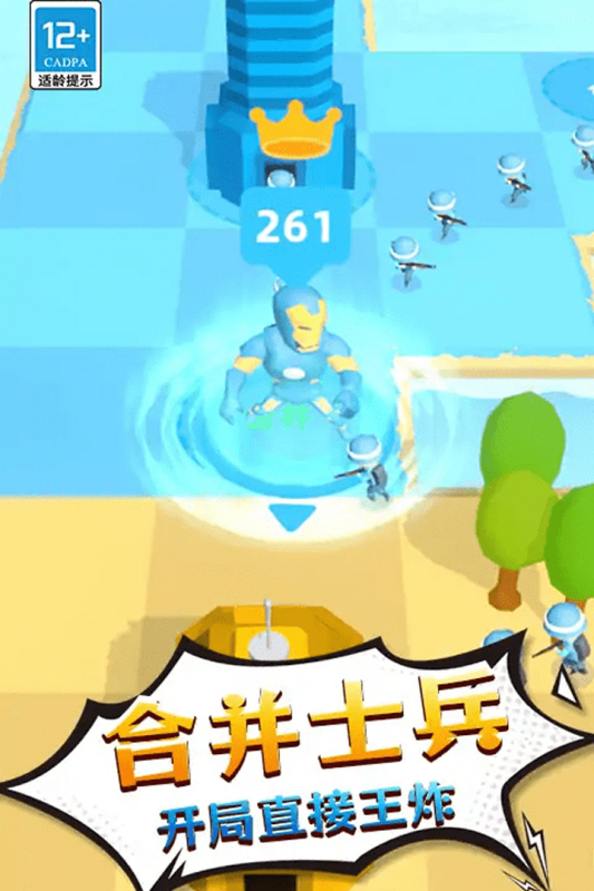 热门好玩的游戏有没有 2025受欢迎的游戏推荐截图
