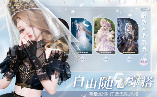 女玩家比较多的游戏盘点 2025耐玩的女生游戏合集