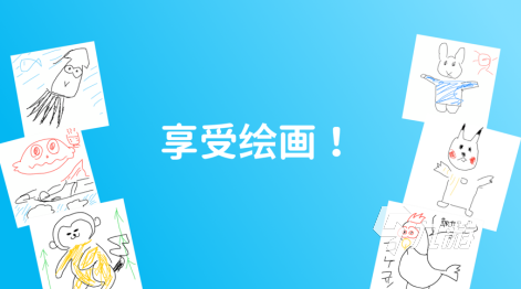 一屏雙人游戲大全2025有趣的雙人手游排名