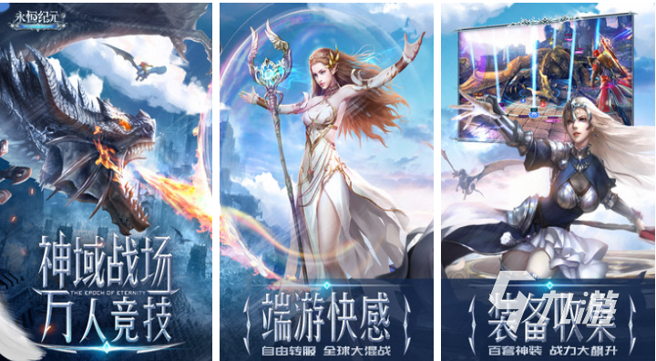 目前韓國什么游戲最火 好玩的韓國游戲推薦2025