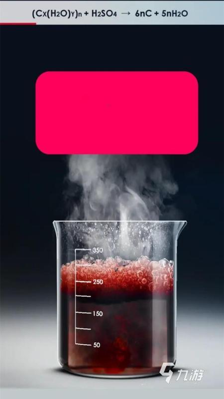 2025趣味學(xué)習(xí)游戲有哪些 受歡迎的益智學(xué)習(xí)游戲大全盤點(diǎn)
