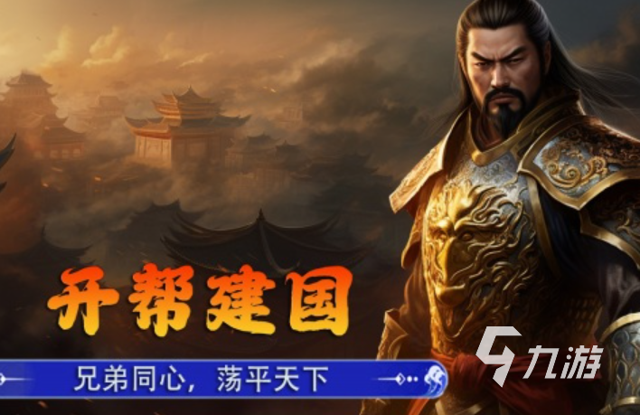 中国十大氪金游戏排名2025 最具人气的氪金手游大全