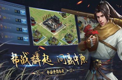热门的回合单机手游有哪些 2025有趣的回合单机手游合集截图