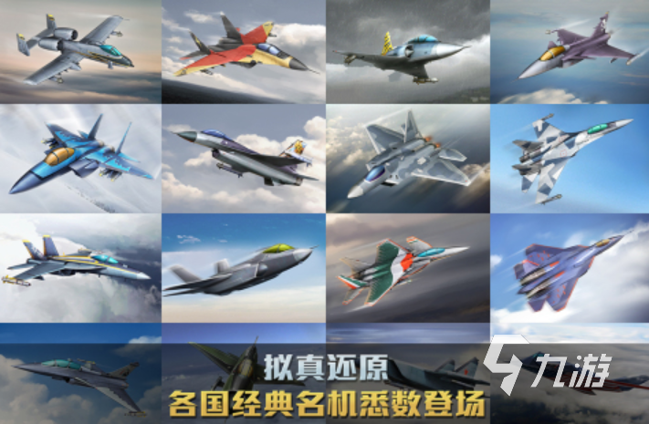 2025比较真的游戏分享 有哪些画面极为逼真的游戏
