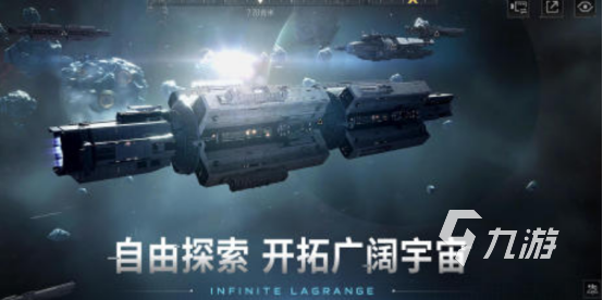 好玩的星际塔防游戏有哪些 2025耐玩的星际塔防游戏合集