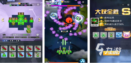 拼装机甲游戏有没有2025流行的拼装机甲手游下载分享