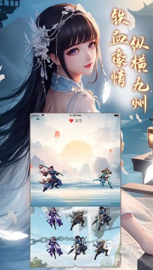 热门的挂机rpg手游大全 2025流行的挂机rpg游戏排行