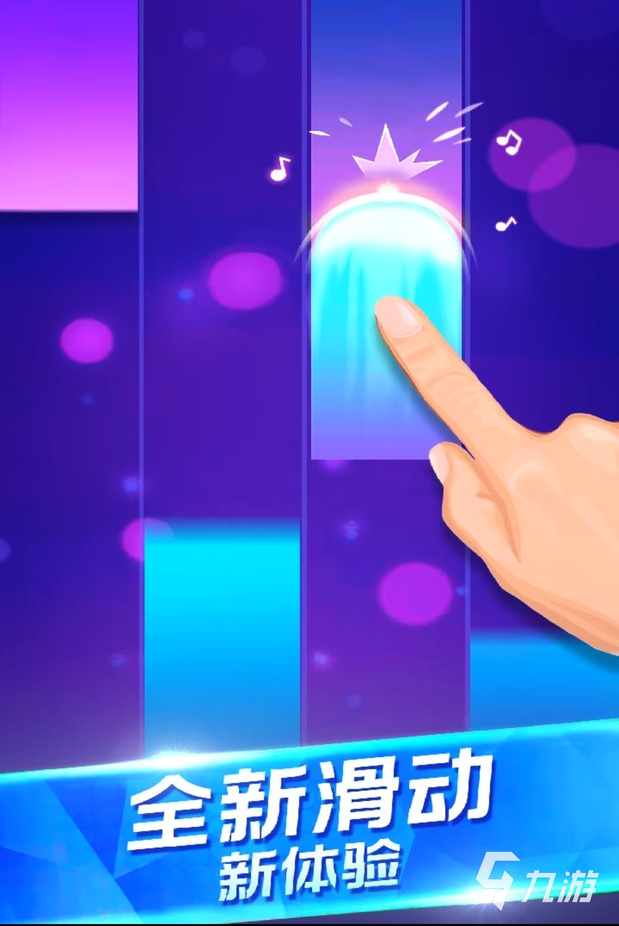 2025受欢迎的钢琴手游有哪些 有意思的钢琴游戏大全