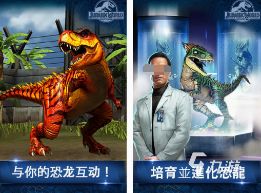 适合成人玩的是什么游戏 2025高人气的游戏合集