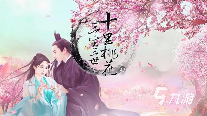好玩的蜀门手游有哪些 热门蜀门游戏推荐2025
