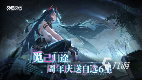 人气较高的美少女机甲游戏合集 2025经典的机甲游戏汇总