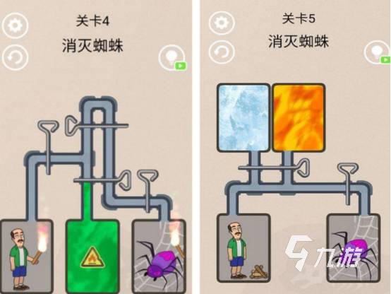 耐玩的蜘蛛精游戏有没有 高人气蜘蛛精游戏盘点2025