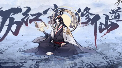 当下什么手游好玩盘点 2025好玩的游戏合集截图
