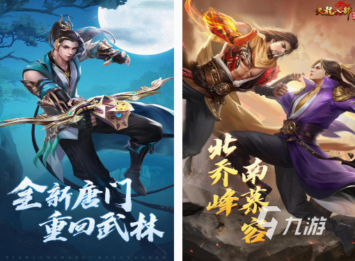 适合成人玩的是什么游戏 2025高人气的游戏合集