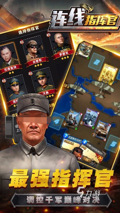 耐玩的真实战争策略游戏大全 2025好玩的战争策略游戏排行