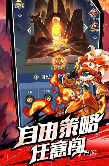 和火柴人战争类似的游戏盘点 2025经典的火柴人游戏合集