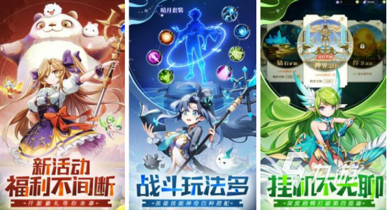 好玩的回合制战舰游戏有哪几个受欢迎的回合制手游下载分享2025