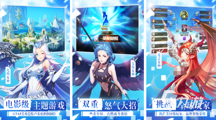 目前韓國什么游戲最火 好玩的韓國游戲推薦2025