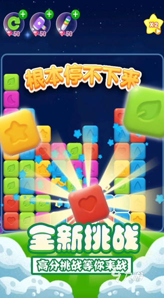 热门的单机游戏有哪几个 2025热门的单机游戏大全
