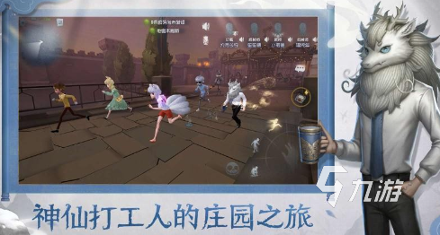 非对称对抗游戏有哪些 2025经典的非对称游戏合集