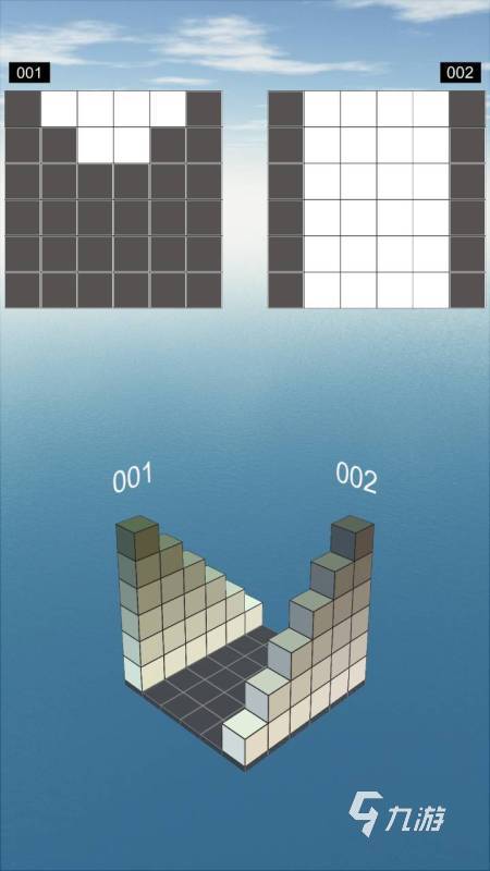 2025趣味空間類游戲大全盤點 耐玩的空間類手游排行前五