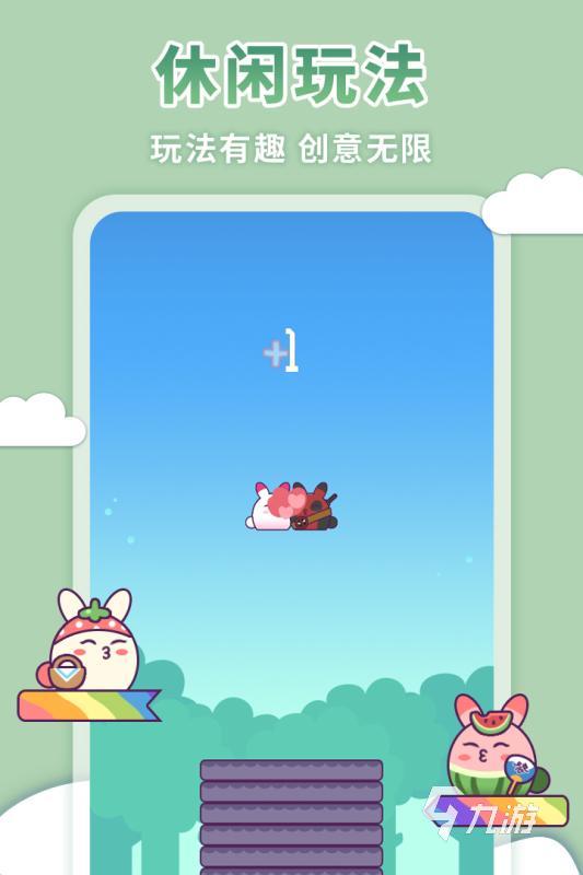 耐玩的建筑大师游戏合集 2025必玩的建筑游戏有哪些
