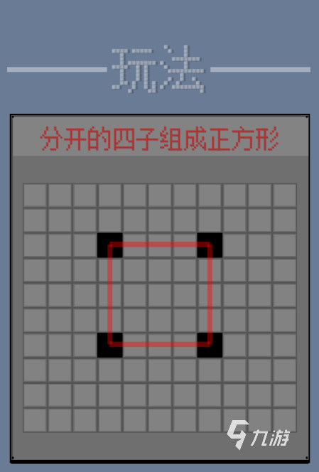 有哪些好玩的斗獸棋游戲 2025有趣的斗獸棋游戲推薦