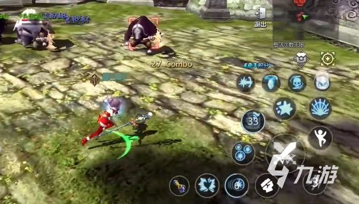 龙之谷世界魔导打法有哪些 龙之谷世界魔导师打法攻略