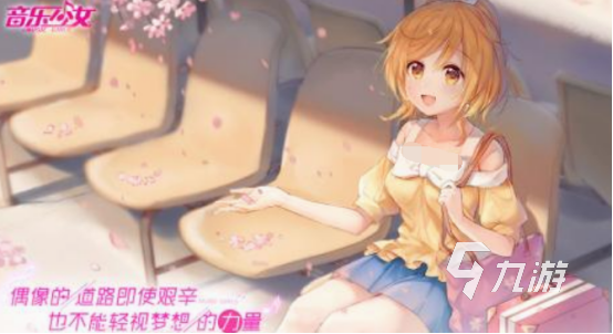 有趣的音乐单机游戏有哪些 免费的音乐单机游戏合集2025