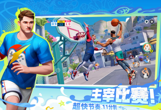雷火有什么游戲2025熱門的雷火游戲排行榜