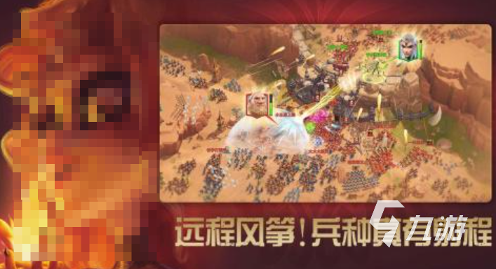 2025流行的城战游戏top10 耐玩的城战手游分享