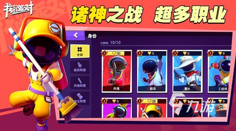 非对称对抗游戏有哪些 2025经典的非对称游戏合集