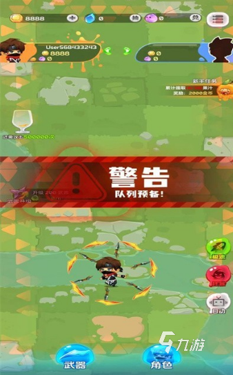 必玩的小人闖關(guān)的游戲叫什么 2025熱門的小人闖關(guān)的游戲大全