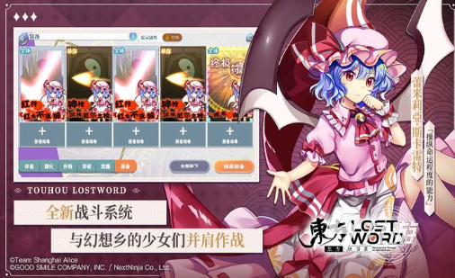 热门的回合单机手游有哪些 2025有趣的回合单机手游合集