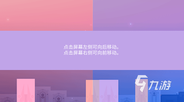 有没有类似纪念碑谷类型的游戏 2025有趣好玩的纪念碑谷类型的游戏分享