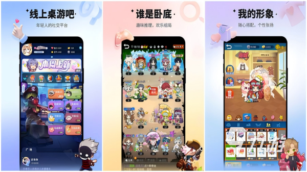 有什么好玩的心理游戏 热门的心理手游推荐2025