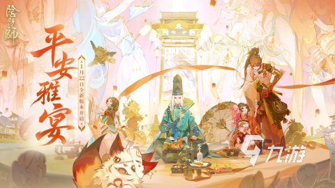 2019年手游排行榜分享 热度高的手游大全盘点