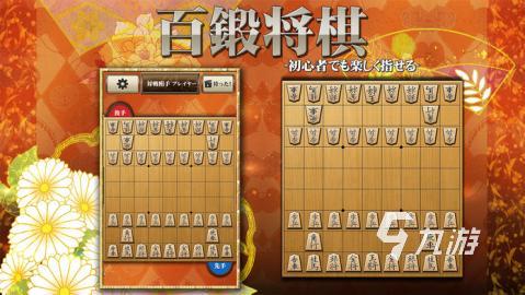 现在的日本人玩什么游戏分享2025 免费的日本人玩的游戏大全