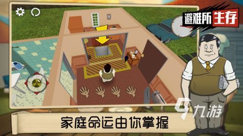 不错的腐蚀生存手机游戏合集 2025优秀的生存游戏有没有