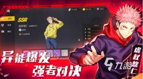 好玩的所有的游戏下载分享 2025热门的游戏Top10